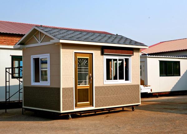 合肥活動(dòng)房變形矯正 合肥活動(dòng)房變形矯正